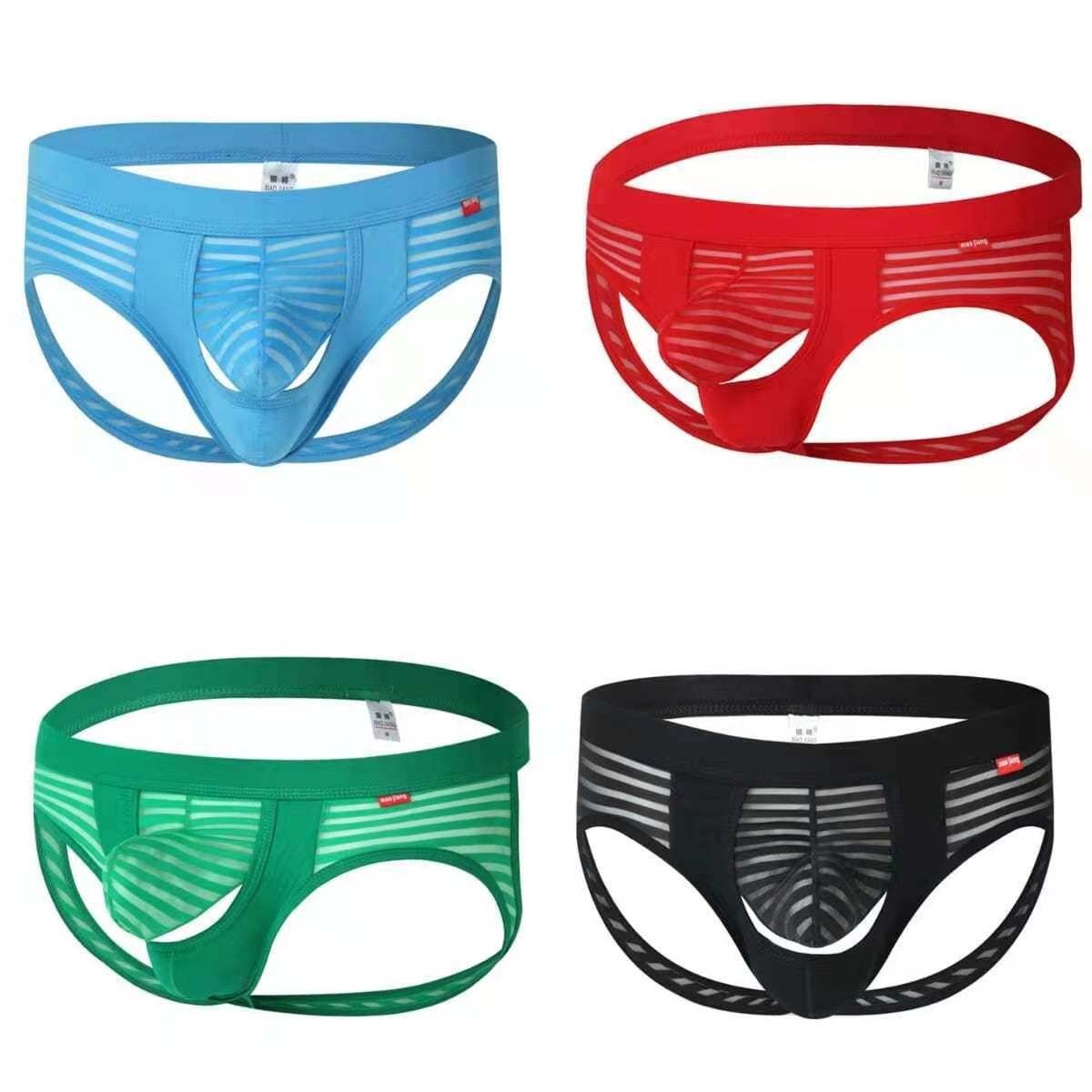 Separate Ice Silk Striped Back Empty Thong -