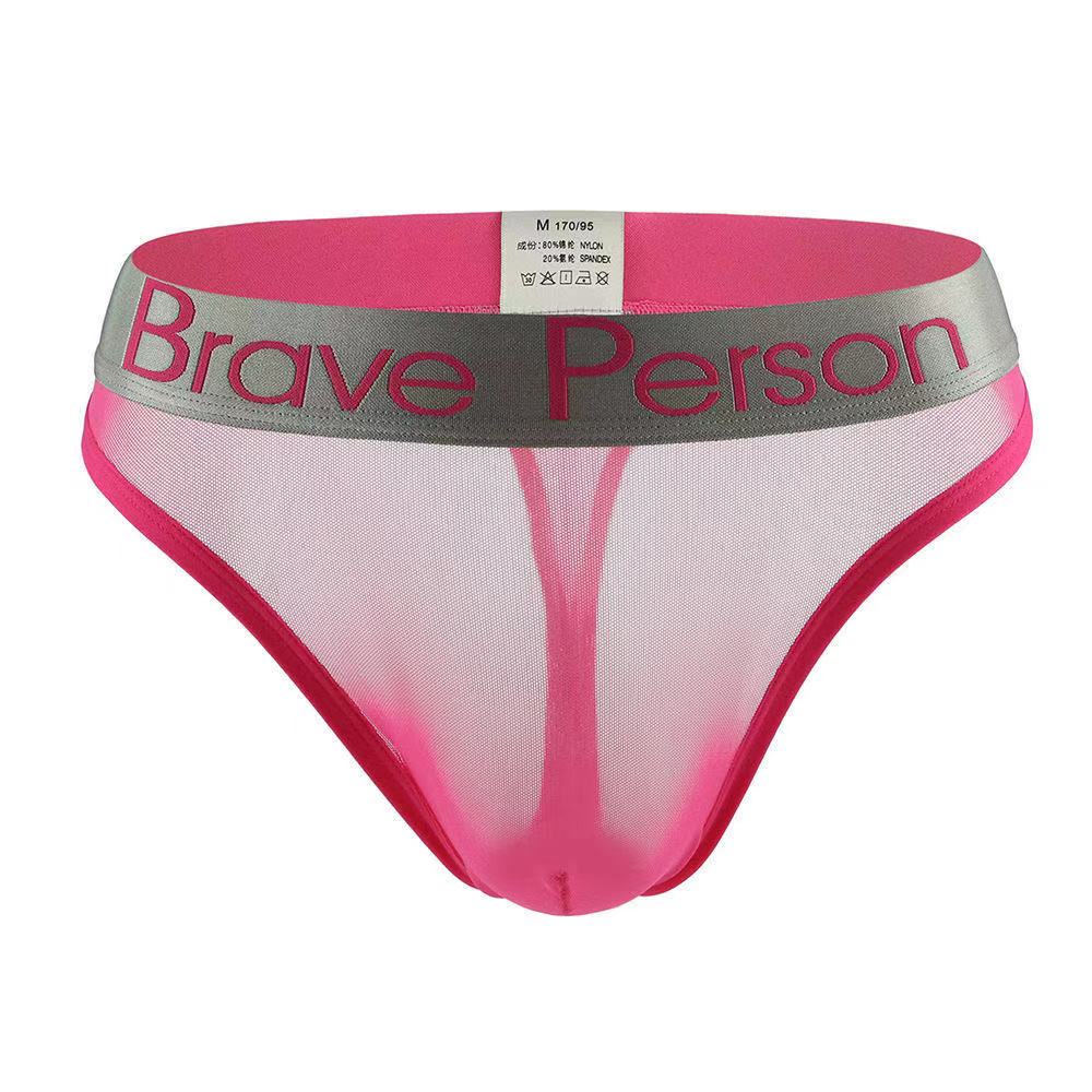 Transparent Mesh Low-Rise Hip Thong