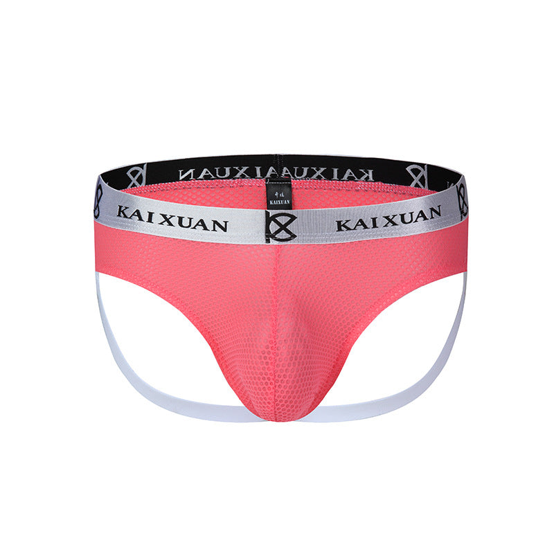 Soft Stretch Light Ice Silk Thong