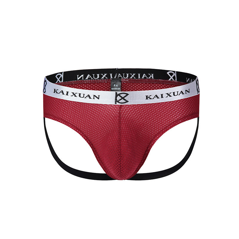 Soft Stretch Light Ice Silk Thong