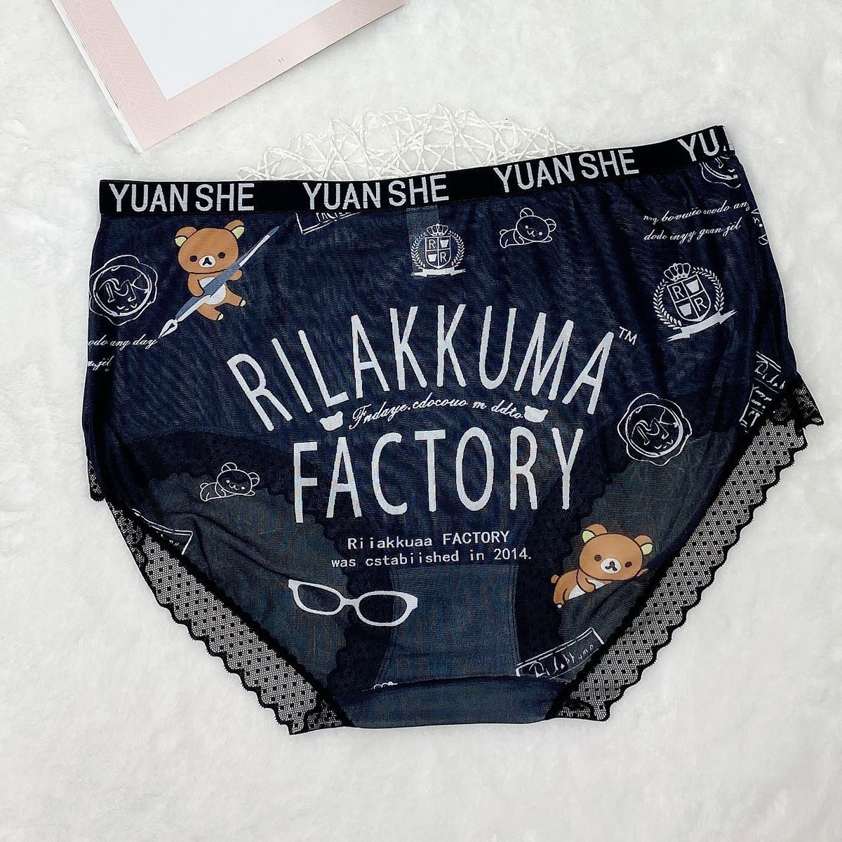 Plus Size Mesh Lace Print Panties