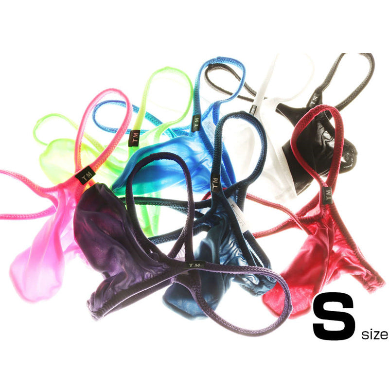 Men's Silky Breathable Stretch Thong