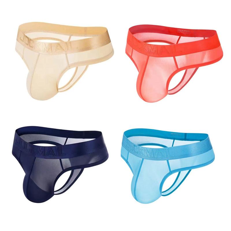 ULTRA-THIN ICE SILK THONG