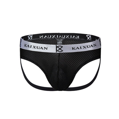 Soft Stretch Light Ice Silk Thong